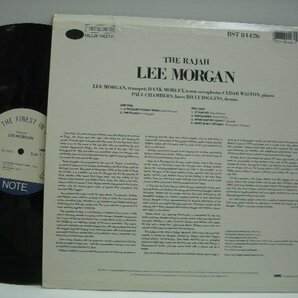 [輸入USA盤 LP] LEE MORGAN / THE RAJAH リー・モーガン ザ・ラジャー ハンクモブレー BLUE NOTE BST84426 ◇r60417の画像2