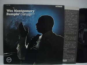 [LP] ウェス・モンゴメリー / バンピン WES MONTGOMERY BUMPIN' ドンセベスキー 1965年 ポリドール株式会社 MV 4005 ◇r60417