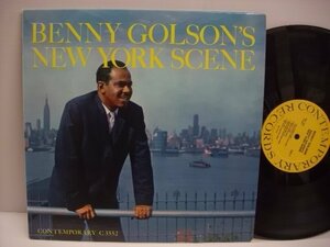 [輸入USA盤 LP] BENNY GOLSON'S NEW YORK SCENE / ベニー・ゴルソン ニューヨークシーン サヒブシハブ 1957年 OJC-164 ◇r60417