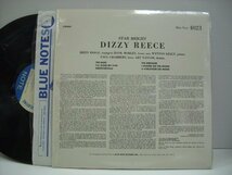 [輸入USA盤 LP] DIZZY REECE / STAR BRIGHTディジー・リース スター・ブライト ブルーノート BLUE NOTE 4023 ◇r60417_画像2