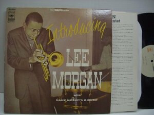 [LP] イントロデューシング リー・モーガン ウィズハンクモブレイクインテット / LEE MORGAN HANK MOBLEY QUINTET SOPL 72 SY ◇r60417