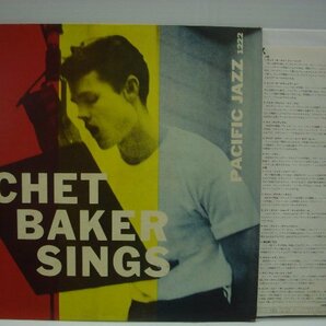 [LP] チェット・ベイカー / チェット・ベイカー・シングス CHET BAKER SINGS キングレコード株式会社 GXF 3131(M) ◇r60417の画像1