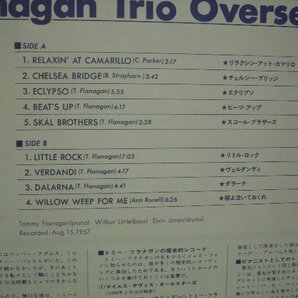 [LP] トミー・フラナガン・トリオ / オーヴァーシーズ TOMMY FLANAGAN TRIO OVERSEA TEICHIKU株式会社 KUX-109-E ◇r60417の画像3