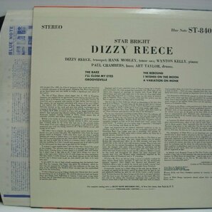 [LP] ディジー・リース / スター・ブライト ブルーノート ハンクモブレー DIZZY REECE STAR BRIGHT 東芝EMI株式会社 BN 4023 ◇r60417の画像2