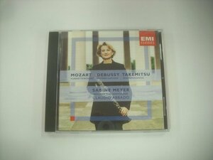 ■ CD アバド マイヤー ベルリン・フィルハーモニー / モーツァルト・ドビュッシー・武満徹 EU盤 EMI CLASSICS 7243 5 56832 2 9 ◇r60417