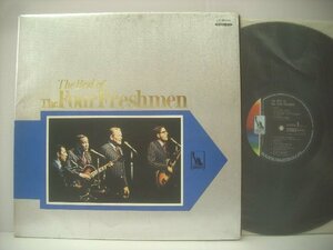 ■ ダブルジャケLP 　THE FOUR FRESHMEN フォー・フレッシュメン / THE BEST OF ザ・ベスト・オブ 東芝音楽工業 LP-9534 ◇r60419