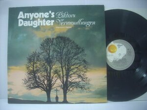 ■ ANYONE'S DAUGHTER エニワンズ・ドーター / PIKTORS VERWANDLUNGEN ピクトルの変身 ドイツ盤 SPIEGELEI INT 145.624 ◇r60419