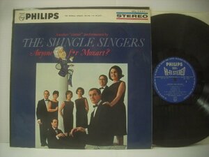 ■ LP 　THE SWINGLE SINGERS スイングル・シンガーズ / ANYONE FOR MOZART? モーツァルトを唄う 日本ビクター SFL-7227 ◇r60419