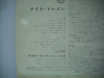 ■ LP 　オスカ―・ピーターソン・トリオ　/ ナイト・トレイン THE OSCAR PETERSON TRIO NIGHT TRAIN 1964年 PS-8011 ◇r60422_画像3