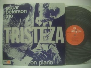 ■ LP 　オスカー・ピーターソン・トリオ　/ オスカー・ピーターソンの新しい世界 OSCAR PETERSON TRISTEZA ON PIANO ULS-1577-P ◇r60424