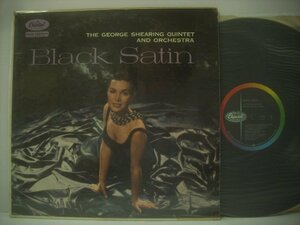 ■ 輸入USA盤 LP 　THE GEORGE SHEARING QUINTET & ORCHESTRA　/ BLACK SATIN ジョージシアリング ブラックサテン CAPITOL T 858 ◇r60424