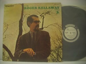 ■ LP 　ロジャー・ケラウェイ / ザ・トリオ ラッセル・ジョージ デイブ・ベイリー THE ROGER KELLAWAY TRIO SMJ-7477 ◇r60425