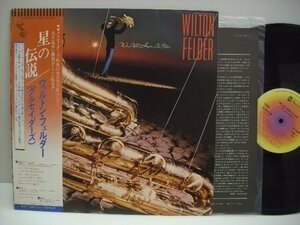 [帯付 LP] ウィルトン・フェルダー (クルセイダーズ) / 星の伝説 WILTON FELDER WE ALL HAVE A STAR 1978年 YX-8153-AB ◇r60429