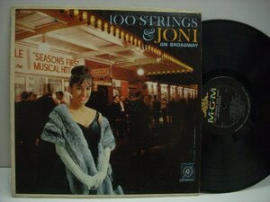 [輸入USA盤 LP] JONI JAMES / 100 STRINGS & JONI ON BROADWAY ジョニジェームス 1960年 MGM E3839 ◇r60429