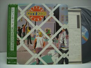 [帯付 LP] スパイロ・ジャイラ / シティ・キッズ ジェイ・ベッケンスタイン SPYRO GYRA CITY KIDS 1983年 P-11516 ◇r60429