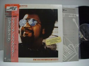 [帯付 LP] ジョージ・デューク / ブラジリアン・ラヴ・アフェアー GEORGE DUKE A BRAZILIAN LOVE AFFAIR 1980年 25・3P-217 ◇r60429