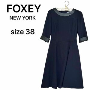 FOXEY NEWYORK フォクシー 七分袖ワンピース　 ネイビー フォーマル　パーティー　卒業式　入学式　結婚式　M