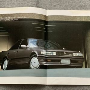 1989年5月 トヨタ チェイサー（X80系 前期型）カタログ 33P TOYOTA CHASER GX81 SX80 LX80 価格表付の画像4
