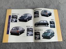 1993年4月 トヨタEP82　スターレット カタログ 39P TOYOTA Starlet_画像6