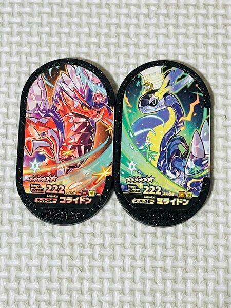 値下げ! メザスタタグ コライドン ミライドン