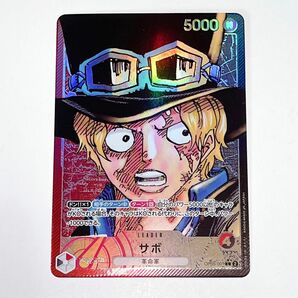 ONE PIECE カード リーダーパラレル サボ