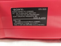 SONY ソニー my first Sony CFS―2020 AM/FM ラジカセ 専用マイク ACアダプター付き_画像10