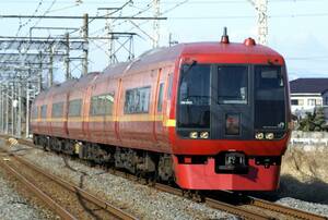 鉄道写真　東日本旅客鉄道（JR東日本）　253系1000番台　日光・きぬがわ　KGサイズ