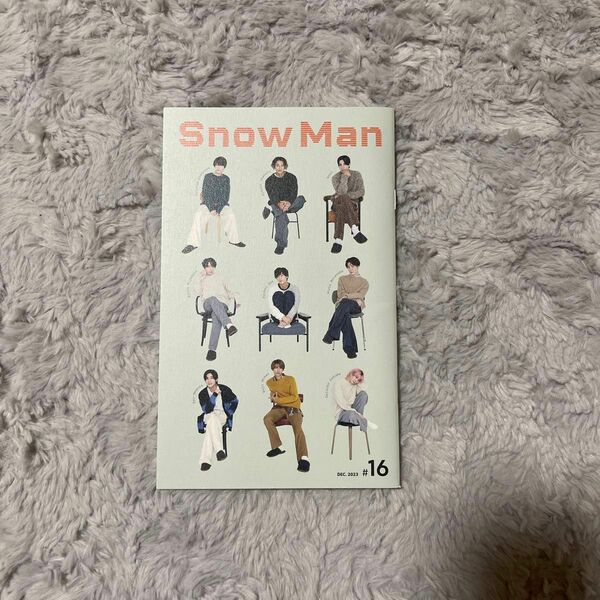 SnowMan 会報