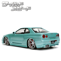 JADATOYS 1:24ワイルドスピードダイキャストカー BRIAN'S NISSAN SKYLINE GT-R (BNR34) LGR_画像6