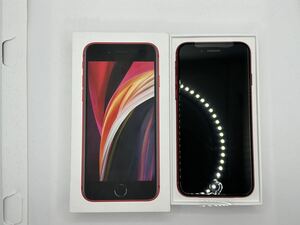 新品未使用　iPhoneSE2 64GB SIMロック解除品