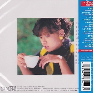 ★激安&新品★中森明菜/ベスト BEST AKINA メモワール＜全12曲＞の画像2