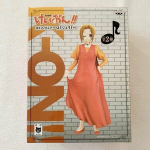 < unopened > Tainaka Ritsu [ K-On!!] DX figure ~romi Jeury!~(K8