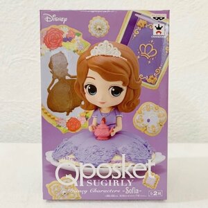 ＜未開封＞ソフィア(通常バージョン) 「ちいさなプリンセス ソフィア」 Q posket SUGIRLY Disney Characters -Sofia-★高さ約９cm〈F2W2