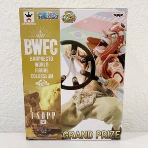 &lt;Нераспечатанный Усопп &gt; (версия нормального цвета) "One Piece" BANPRESTO WORLD FIGURE COLOSSEUM Zoukei-oh Summit Battle 2 vol.7 Фигурка