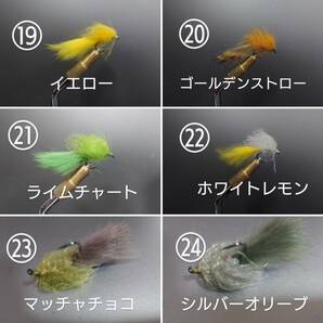 人気color☆爆釣ライトフェザージグ0.6ｇ マスの餌 の画像8