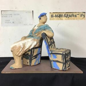 テラコッタ鉄 ESTHER ALBARDANE エステル　アルバルダネ 土人形 オブジェ 1989年 40万円 スペイン 彫刻 1947生 女性 置物 サイン入