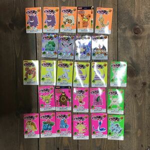 ポケモンカード ニッスイ　26枚　送料一律180円　任天堂　まとめ売り　まとめて