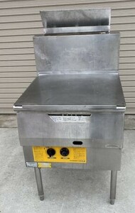 福岡発◆コメットカトウ◆LPガスガスフライヤー◆W550*D600*H800＋BG400◆業務用 店舗