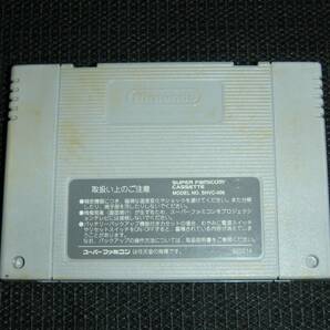 即決 SFC 聖剣伝説２ セーブデータ有 2 同梱可 クリーニング済の画像2