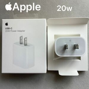 Apple iPhone充電器 20W USB-C電源アダプタ MHJA3AM