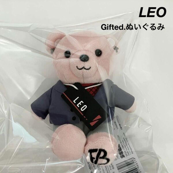 新品 BE:FIRST LEO レオ モアプラス ぬいぐるみ Gifted. くま