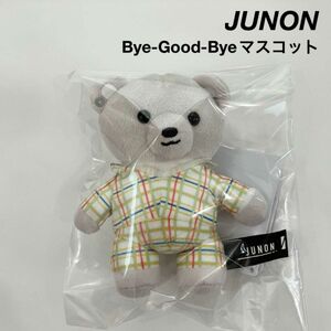 新品 BE:FIRST JUNON ジュノン モアプラスマスコット Bye-Good-Bye