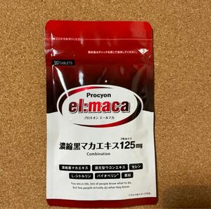 プロキオン　エールマカ　濃縮黒マカエキス　3粒あたり　１２５mg 