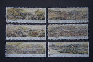外国切手： 中国切手「姑蘇繁華図」（清代の宮廷画家〈徐揚〉の作品。） 6種完 未使用