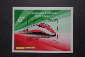 外国切手：イタリア切手 「トリノ＝サレル高速鉄道」小型シート 未使用