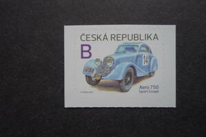 外国切手：チェコ切手 「レーシングカー」（Aero 750 Sport Coupe）1種完 未使用