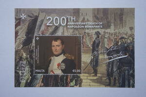 外国切手：マルタ切手 「ナポレオン・ボナパルト没後200年」 小型シート 未使用