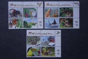 外国切手： 国連切手「絶滅に瀕した動植物（29次）」 12種完（田型連刷×3） 未使用