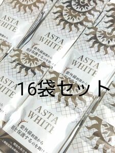 飲む日焼け止め アスタホワイト １６袋