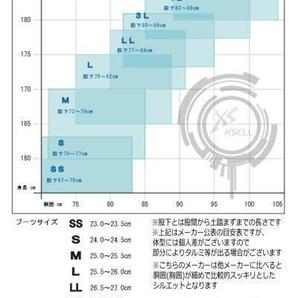 ラジアルソール チェストハイウェーダー 胸ポケット 補修材付 エクセル ナイロン70D 胴付長靴 胴長 釣り用長靴 ウェダーの画像9